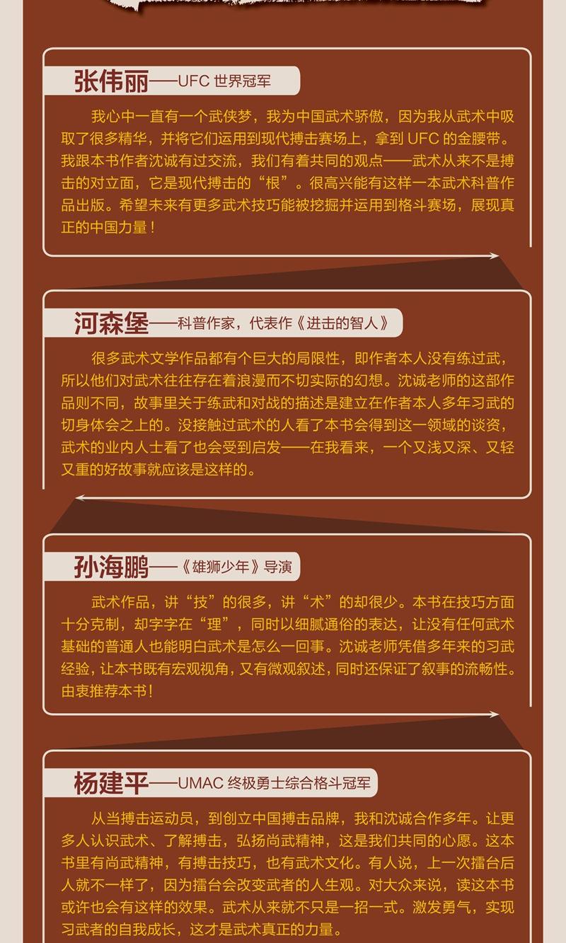 1662530194106026.jpg 详情-06.jpg