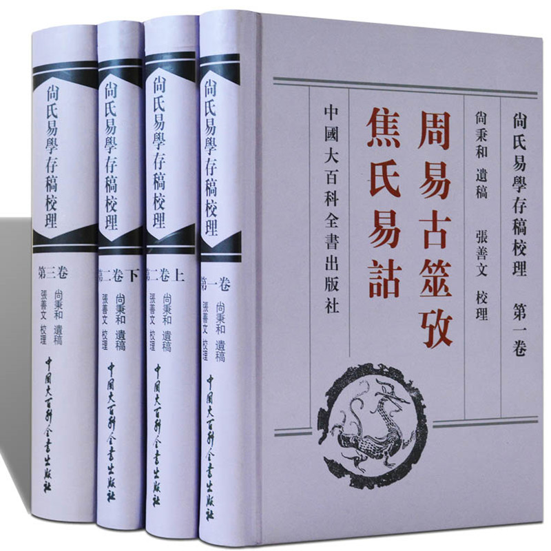 1663063326770110.jpg 主图-01.jpg