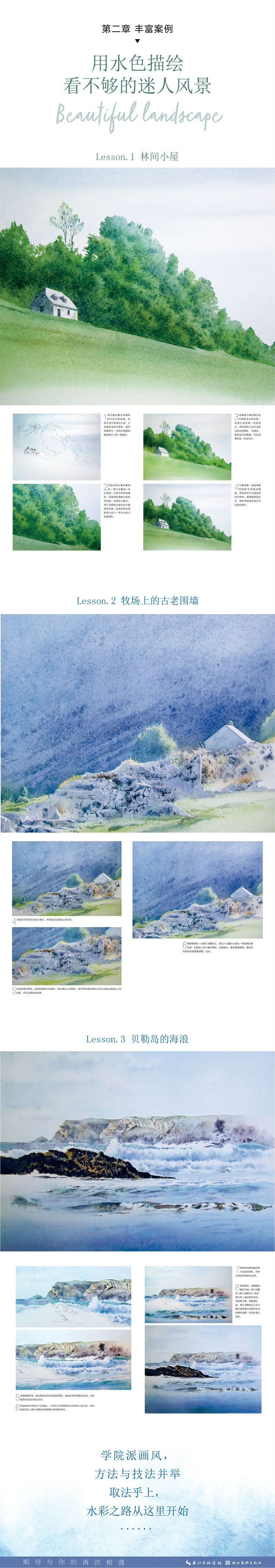 1663226751160949.jpg 详情-02.jpg