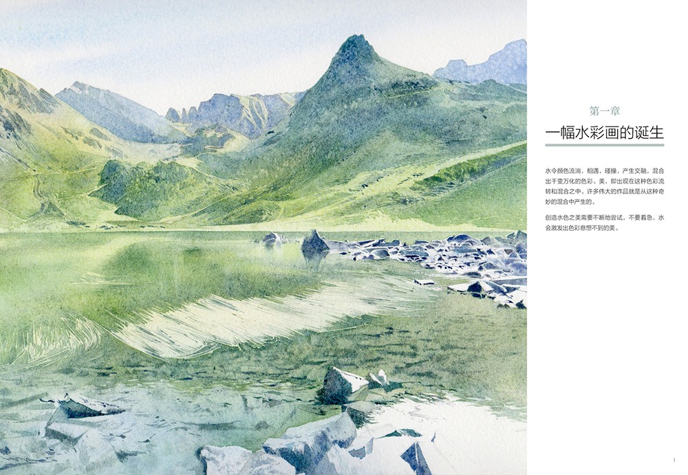 1663226838237909.jpg 1663226838237909.jpg