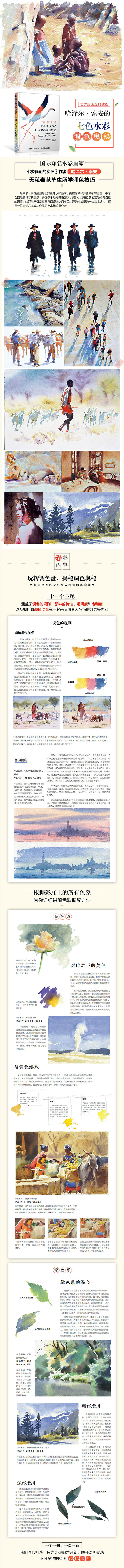 1663226863953434.jpg 详情-01.jpg