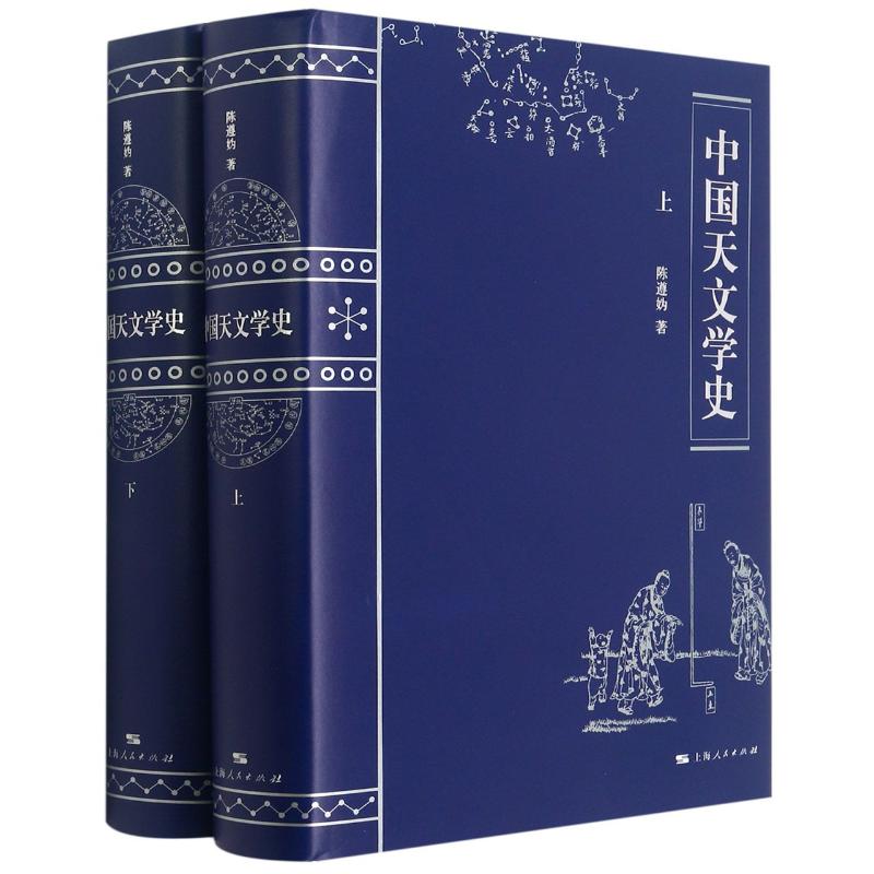 1663590875332164.jpg 主图-01.jpg