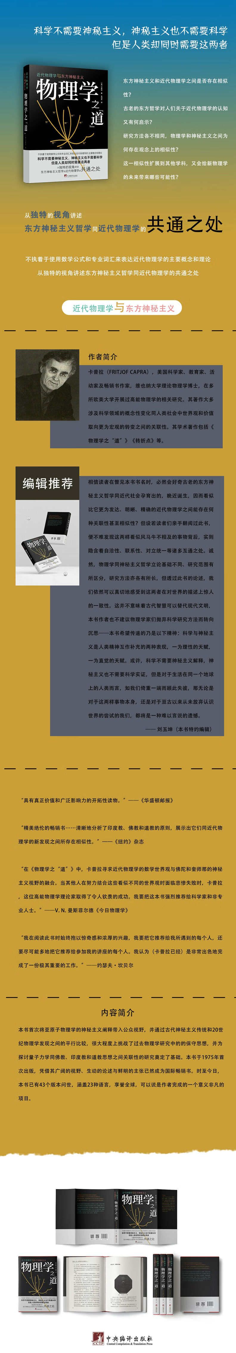 1663640874853626.jpg 详情-01.jpg