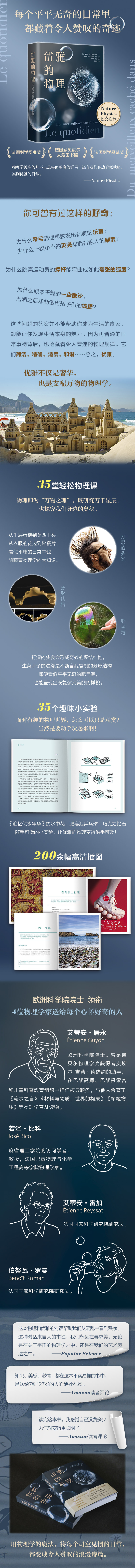 1663641103606394.jpg 99999990414365075.jpg