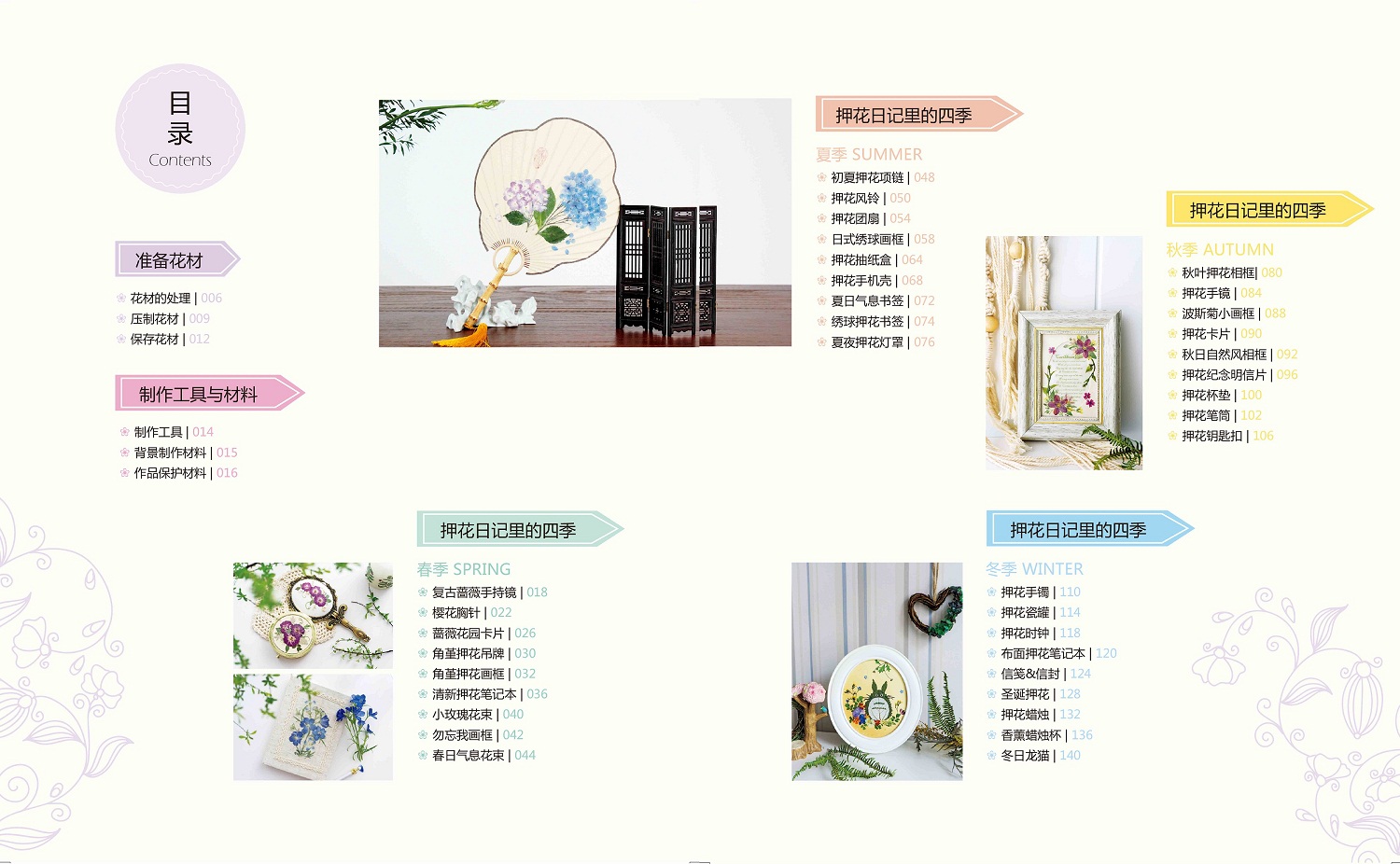 1663744854236922.jpg 1663744854236922.jpg