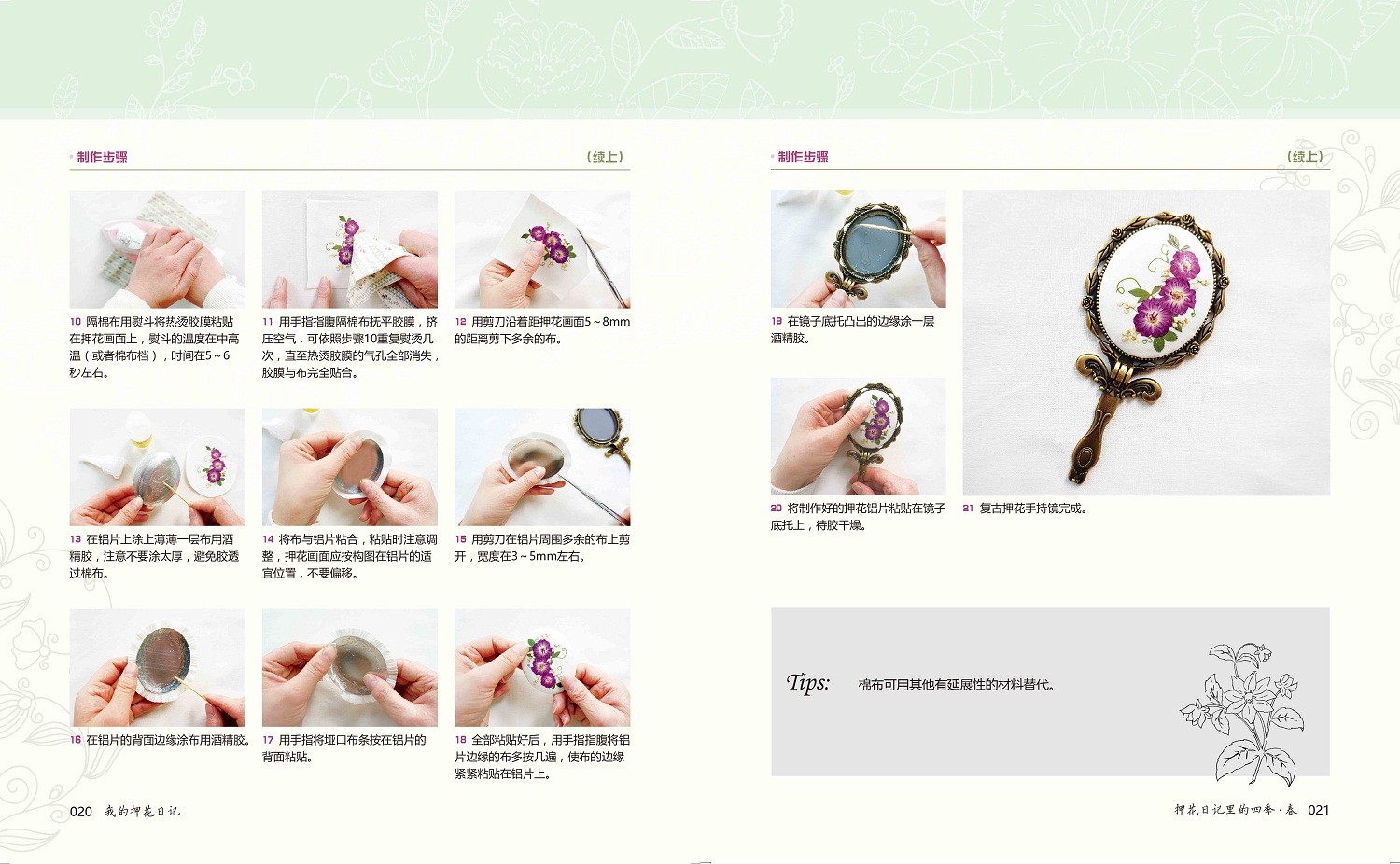 1663744854529622.jpg 1663744854529622.jpg