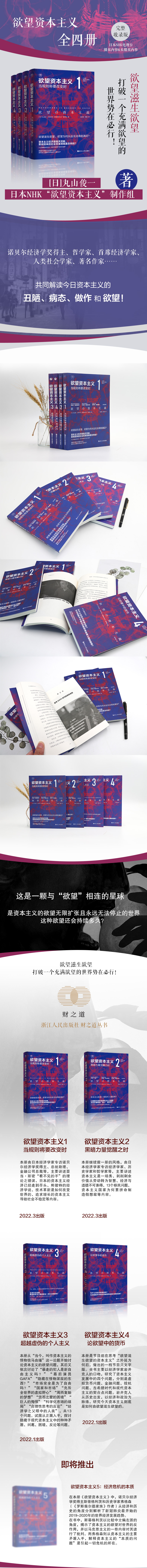 1663939514329841.jpg 详情-01.jpg