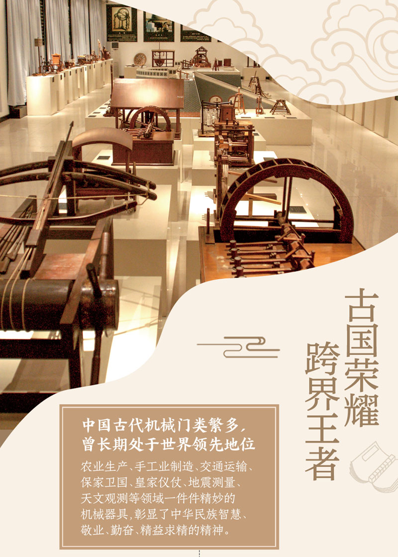 1664011599343844.jpg 详情-03.jpg