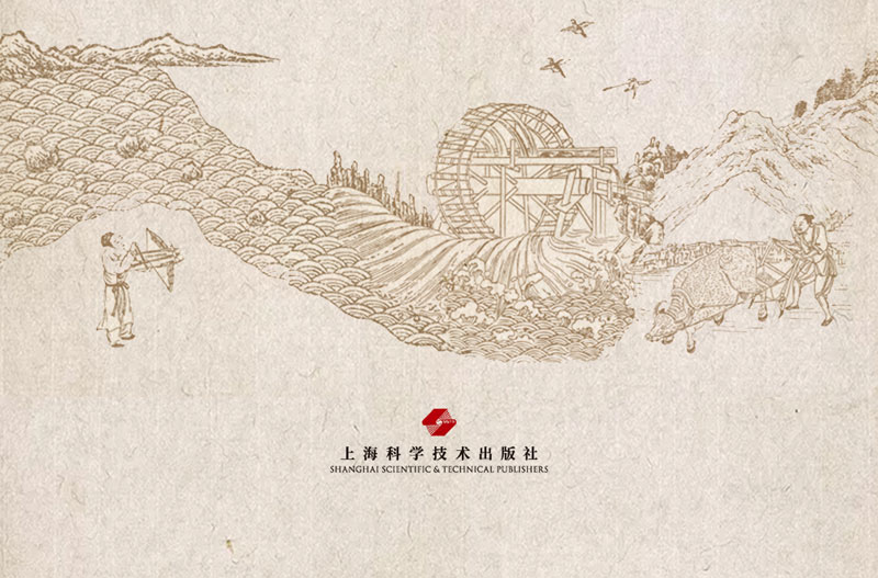 1664011636916309.jpg 详情-09.jpg