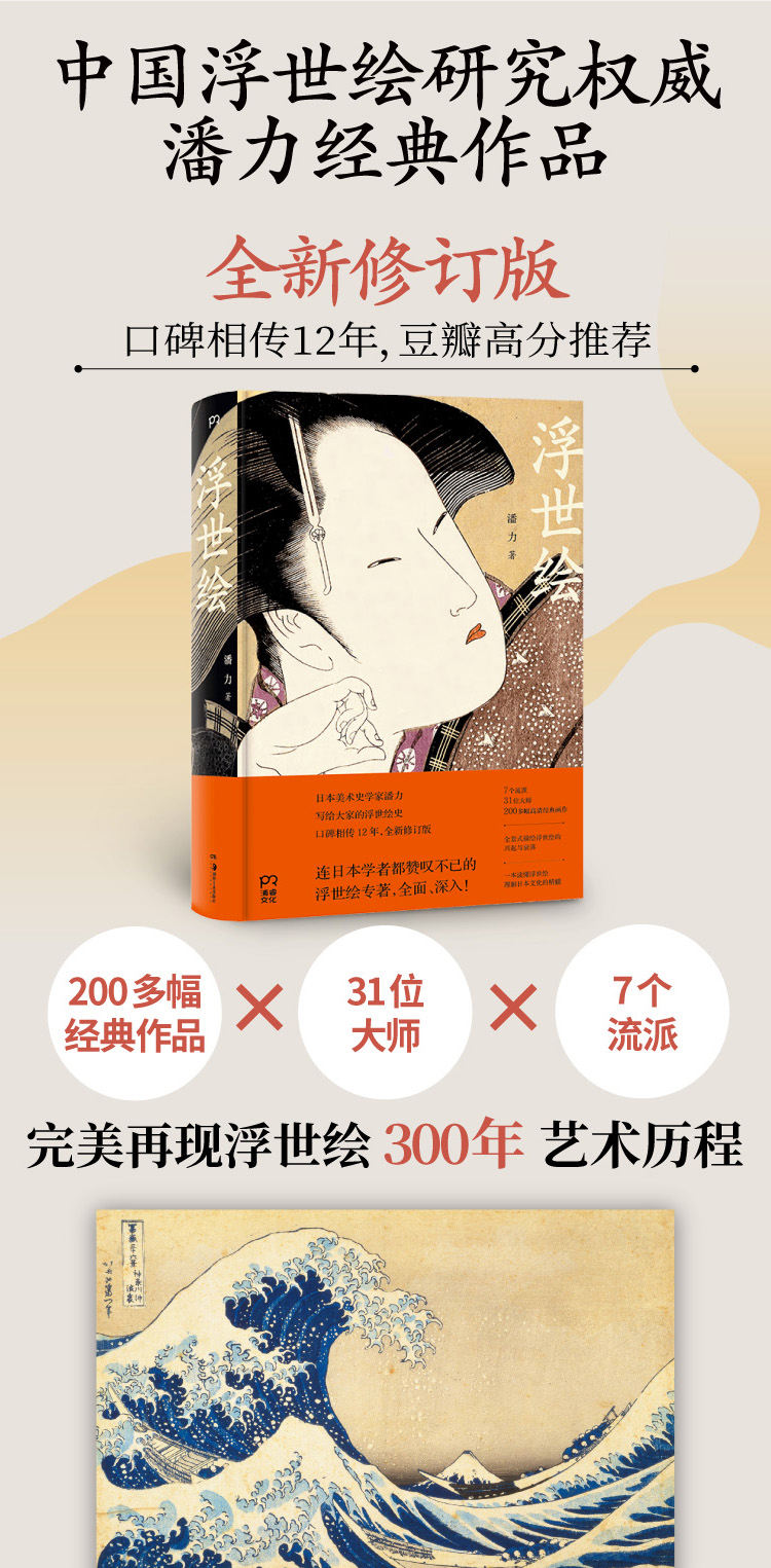 1664160507322072.jpg 详情-01.jpg