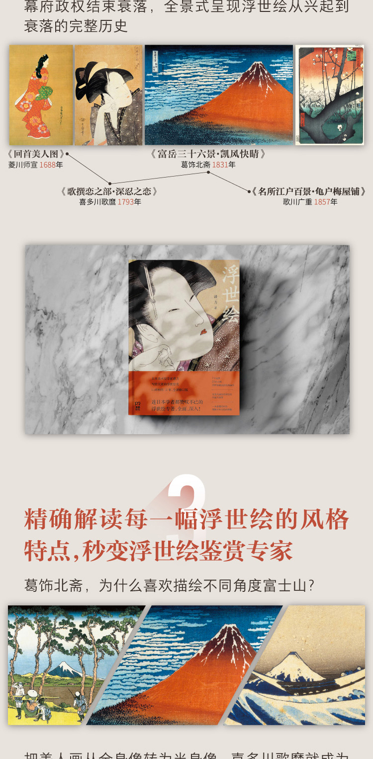 1664160521347158.jpg 详情-04.jpg