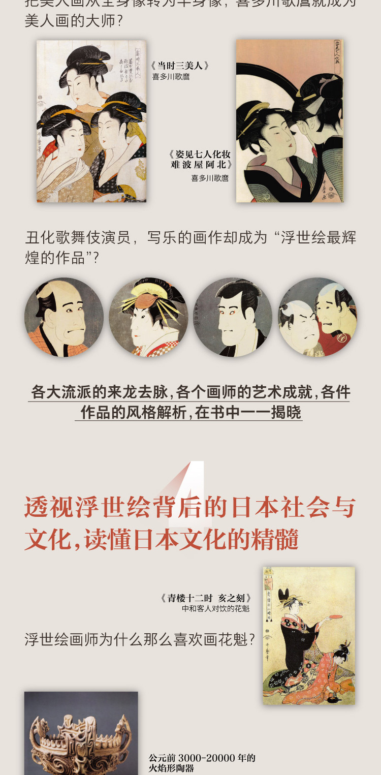 1664160537999076.jpg 详情-05.jpg
