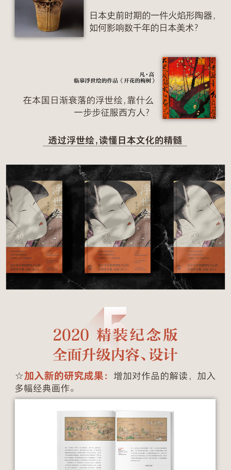 1664160543262081.jpg 详情-06.jpg