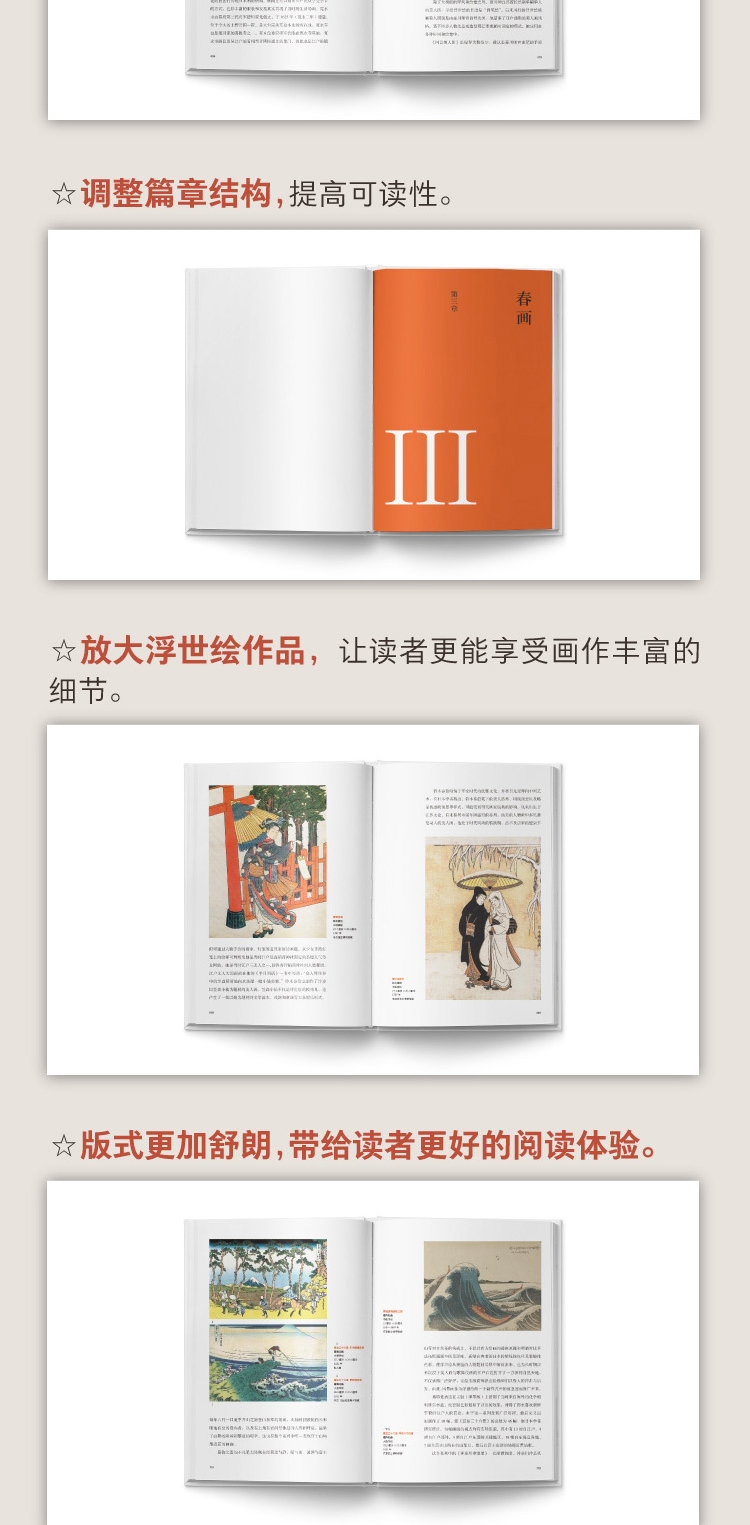1664160546150056.jpg 详情-07.jpg