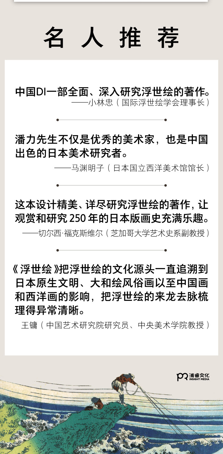 1664160548585091.jpg 详情-08.jpg