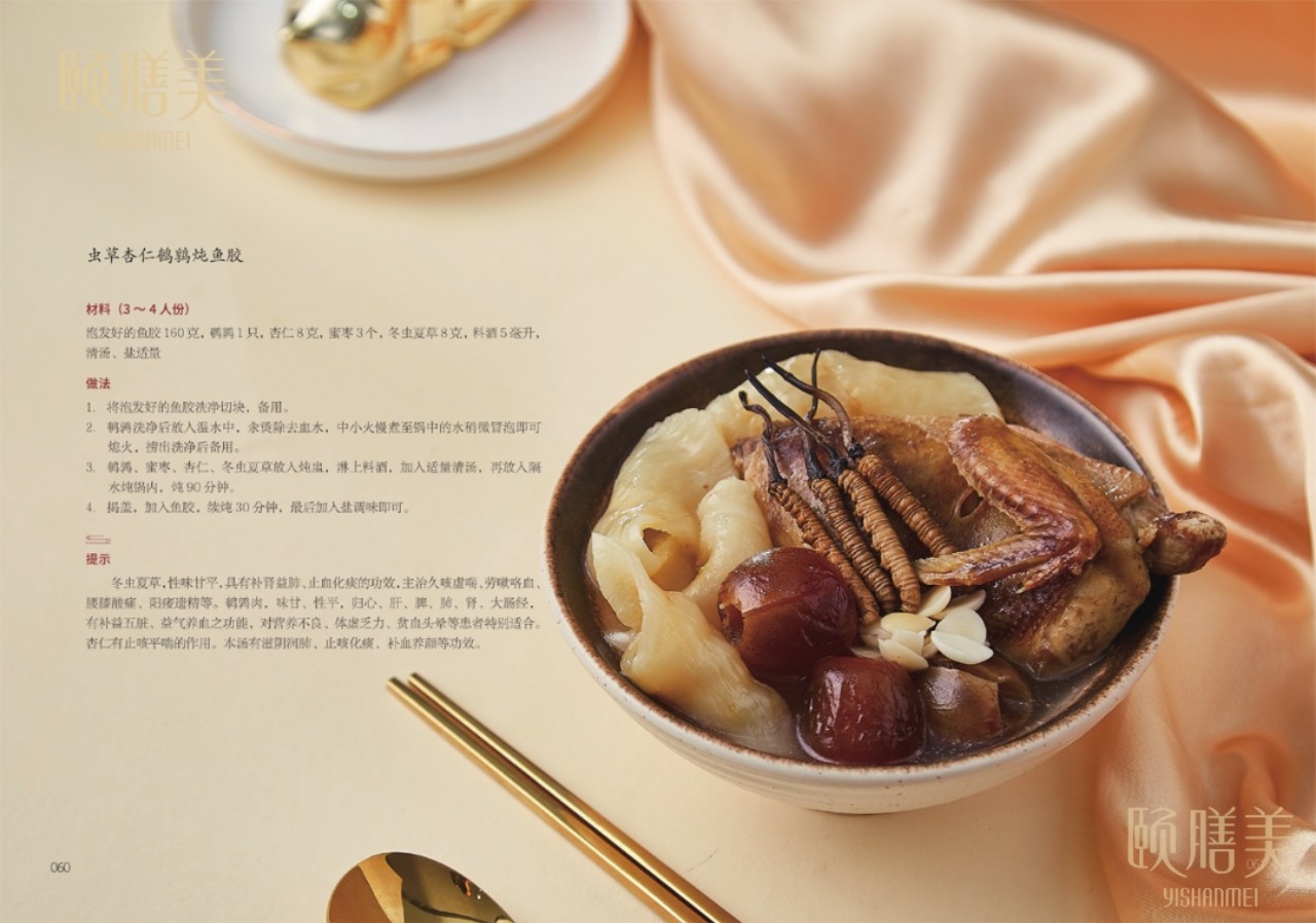 1664249409171732.jpg 1664249409171732.jpg