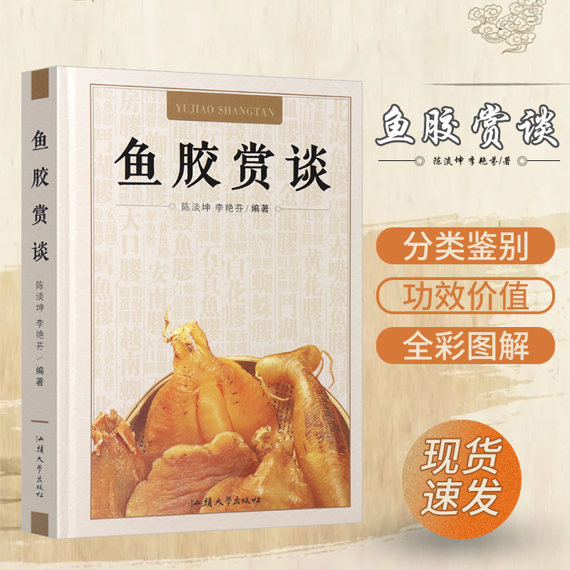 1664249610371272.jpg 主图-6.jpg