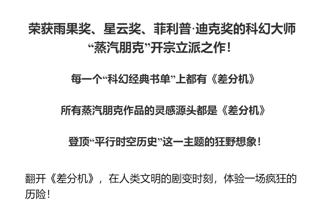 1664254406455340.jpg 详情-01.jpg