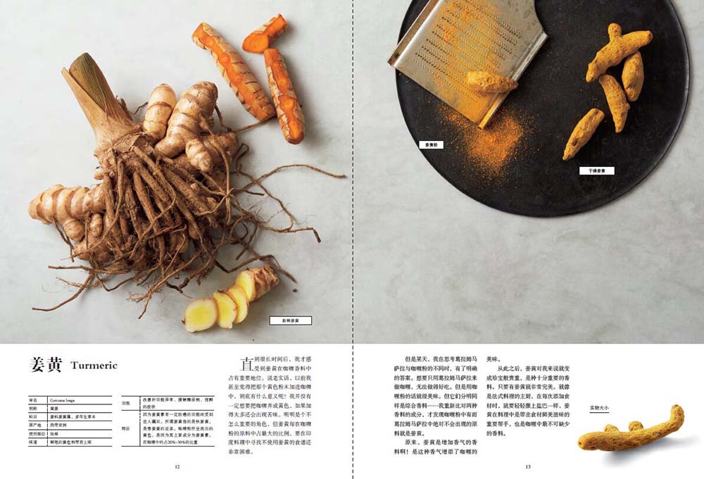 1664259120959826.jpg 1664259120959826.jpg