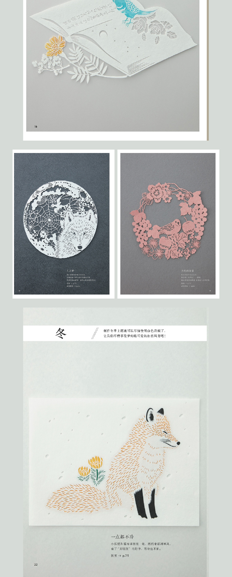 1664267153163203.jpg 详情-07.jpg