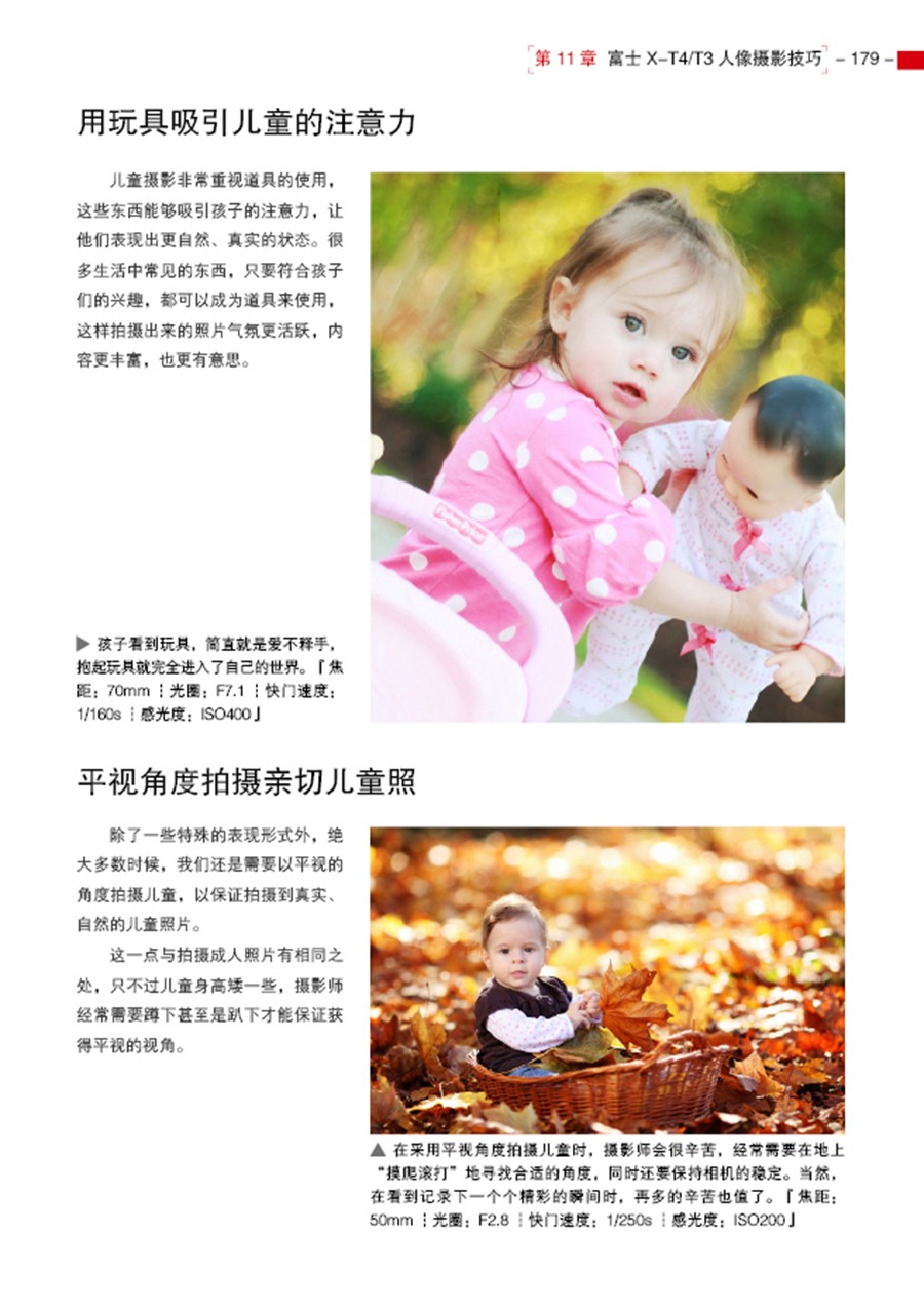 1664335892404763.jpg 1664335892404763.jpg