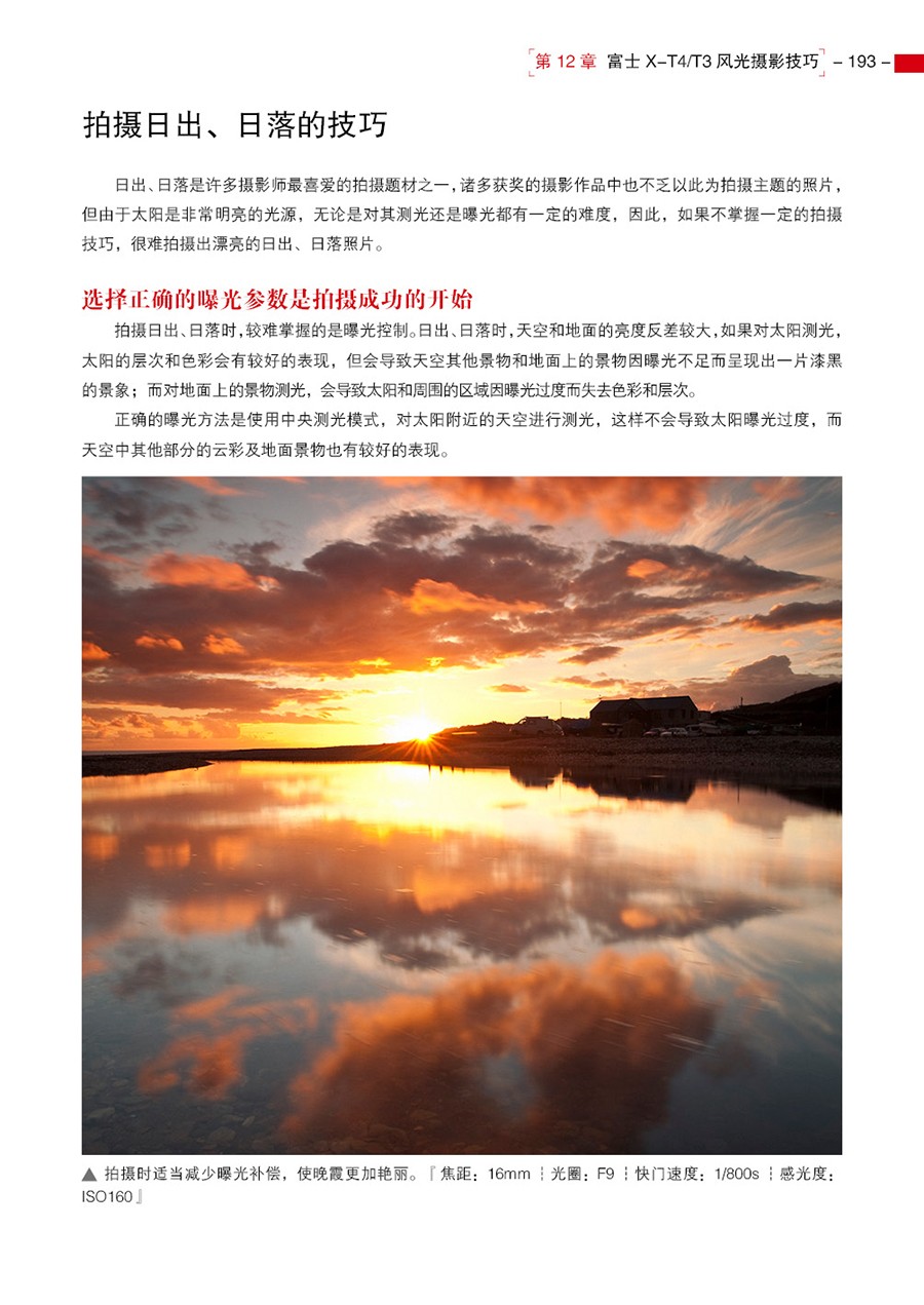 1664335892702824.jpg 1664335892702824.jpg