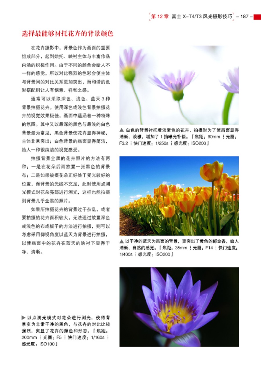 1664335892789196.jpg 1664335892789196.jpg