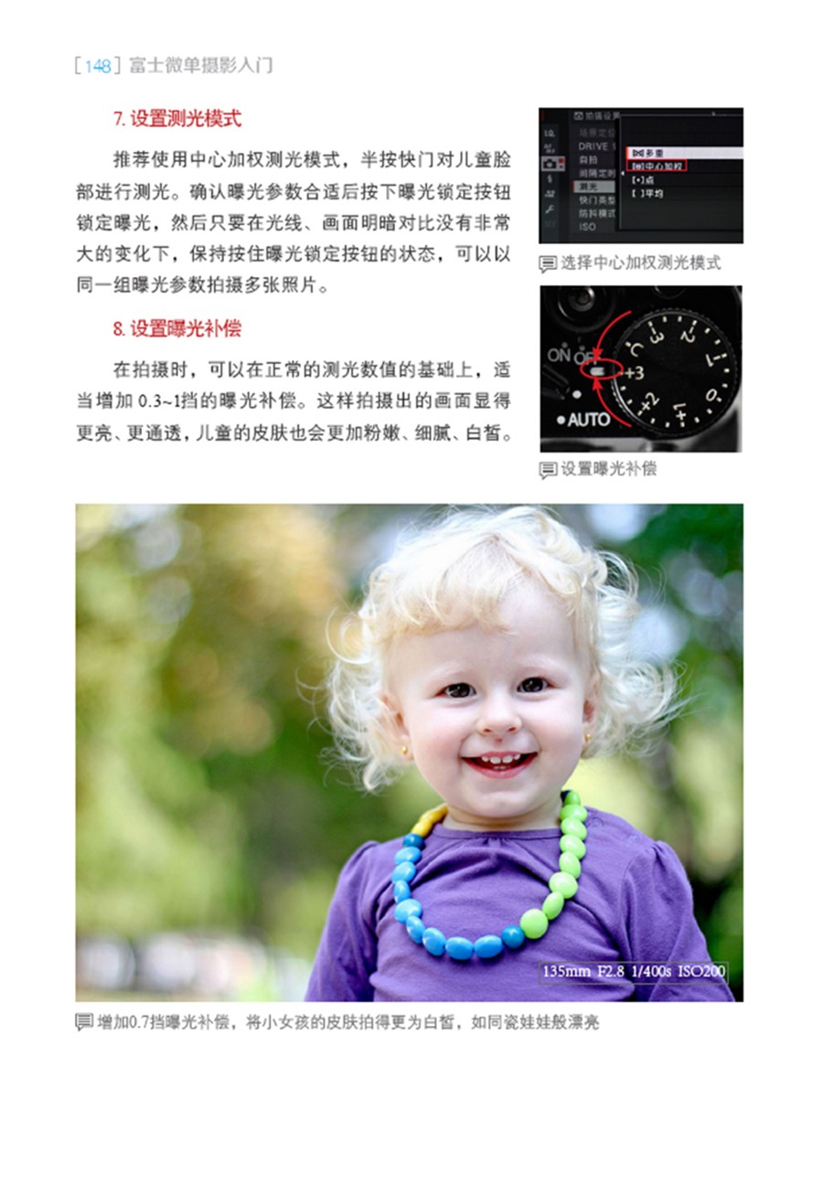 1664336016621329.jpg 1664336016621329.jpg