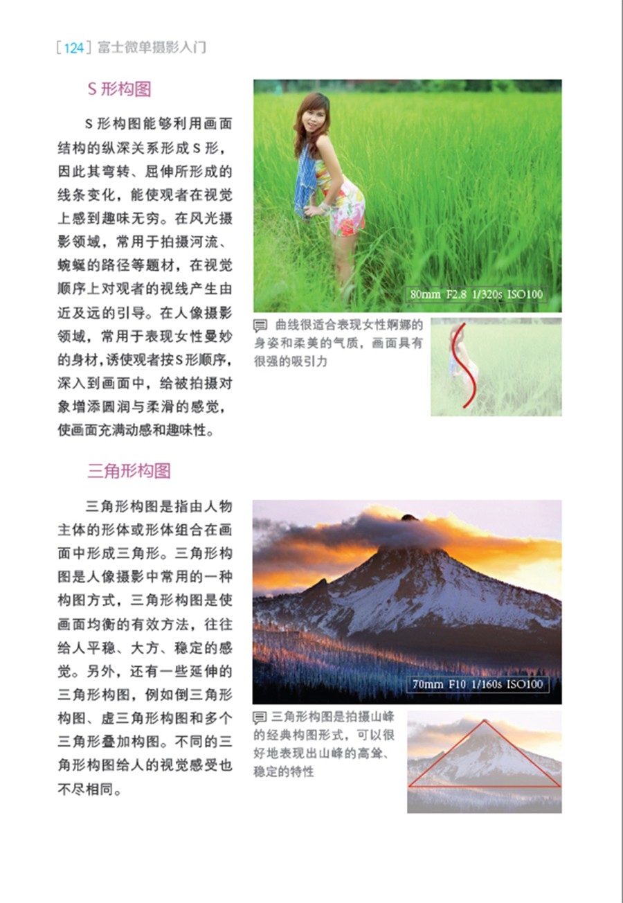 1664336016900490.jpg 1664336016900490.jpg