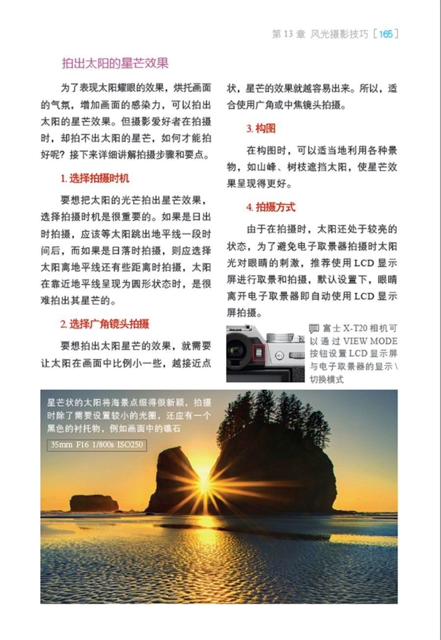 1664336016942140.jpg 1664336016942140.jpg