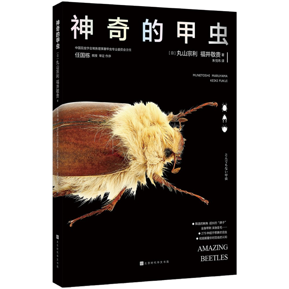 1664360482988167.jpg 1664360482988167.jpg