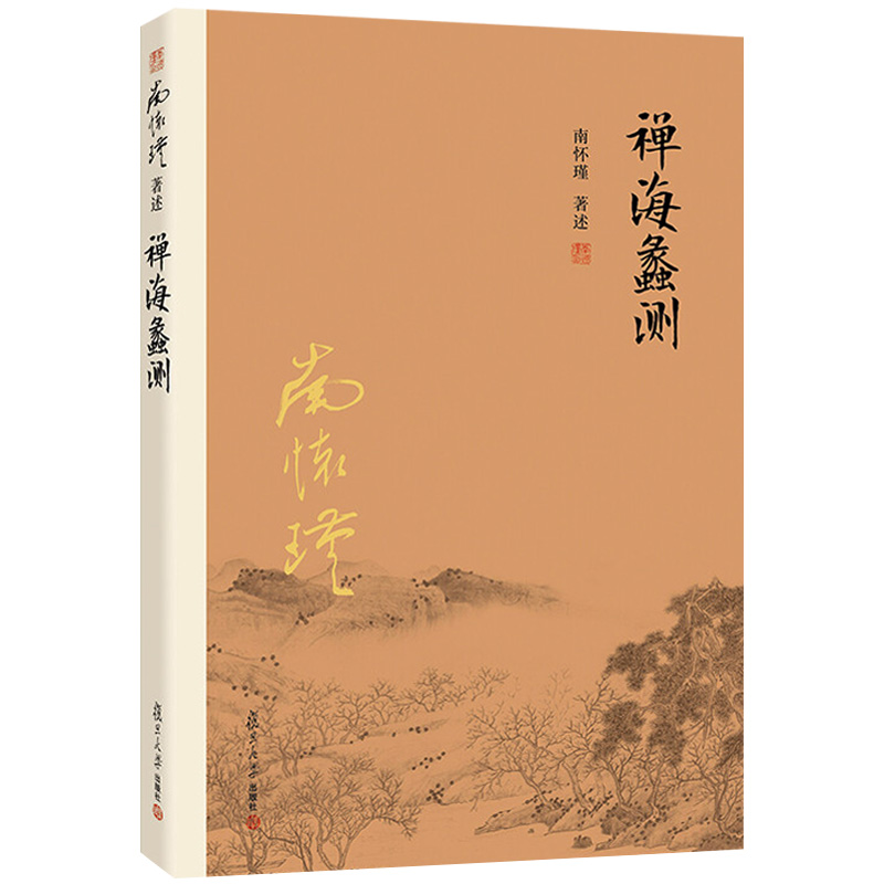 1664422109259613.jpg 详情-98.jpg