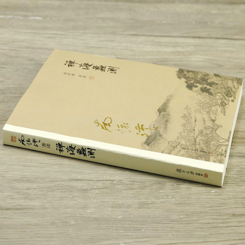 1664422116442167.jpg 详情-99.jpg