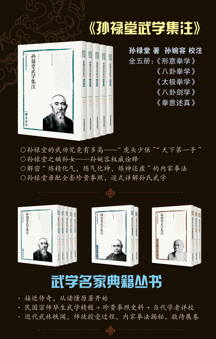 1664433978279349.jpg 详情-01.jpg