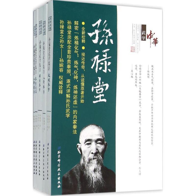 1664434009902975.jpg 主图-01.jpg