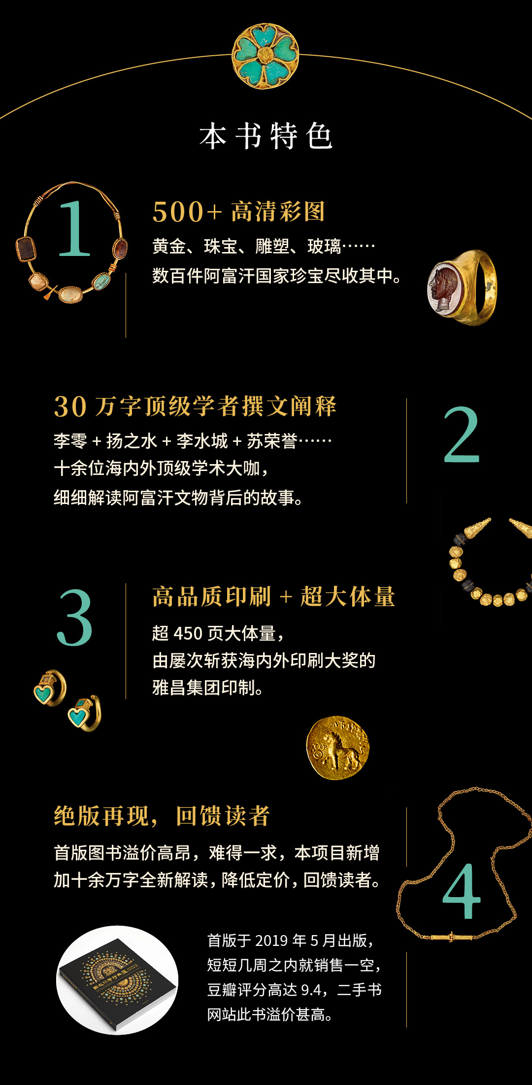 1664519811703036.jpg 1664519811703036.jpg