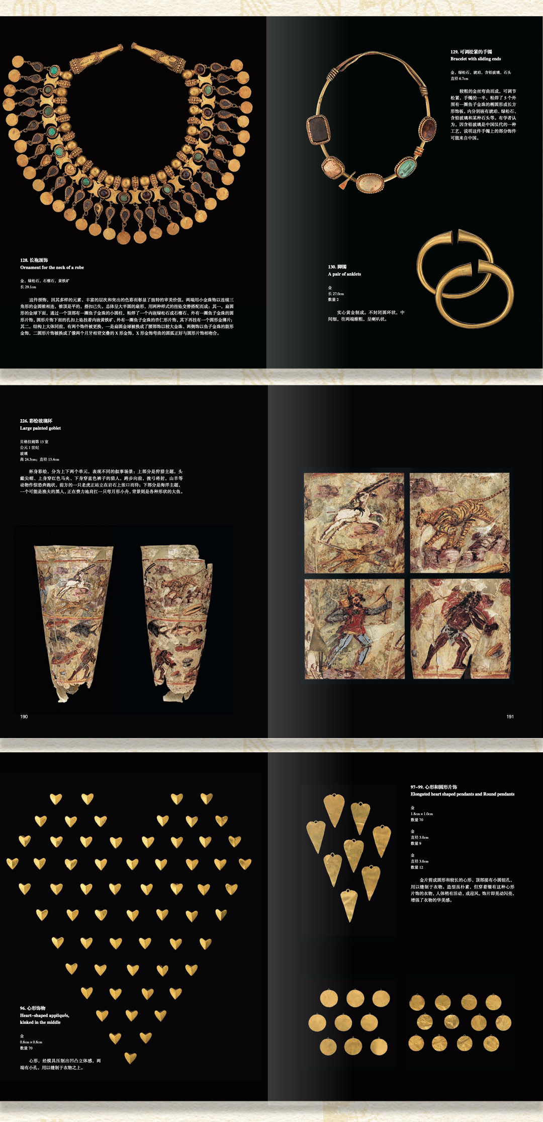 1664519817874641.jpg 1664519817874641.jpg