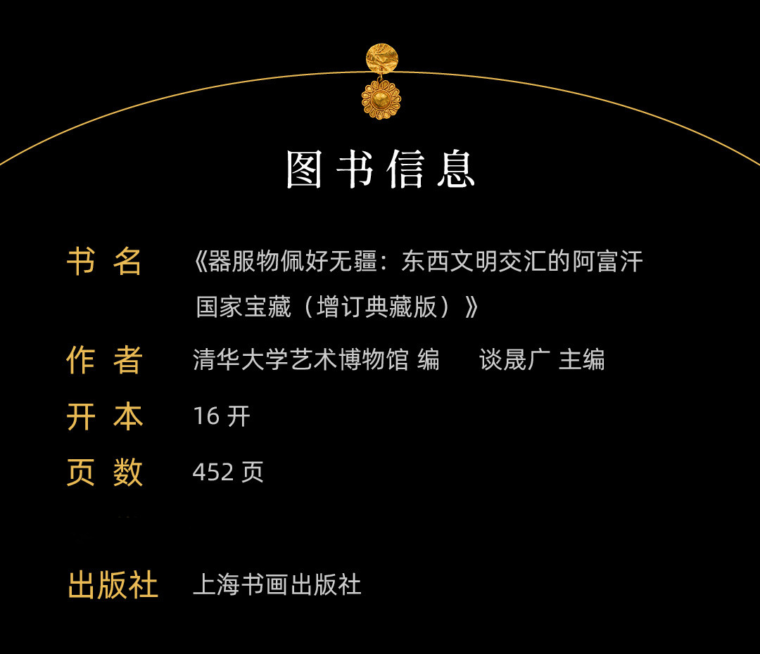 1664519819386576.jpg 1664519819386576.jpg