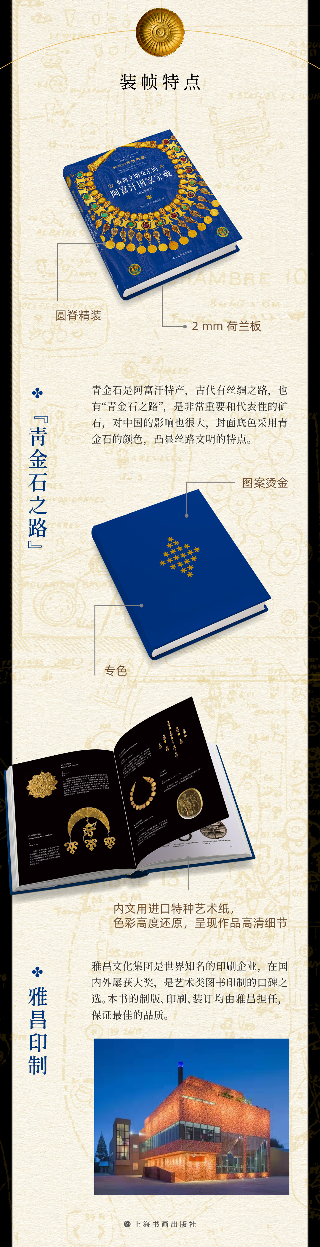 1664519826863102.jpg 1664519826863102.jpg