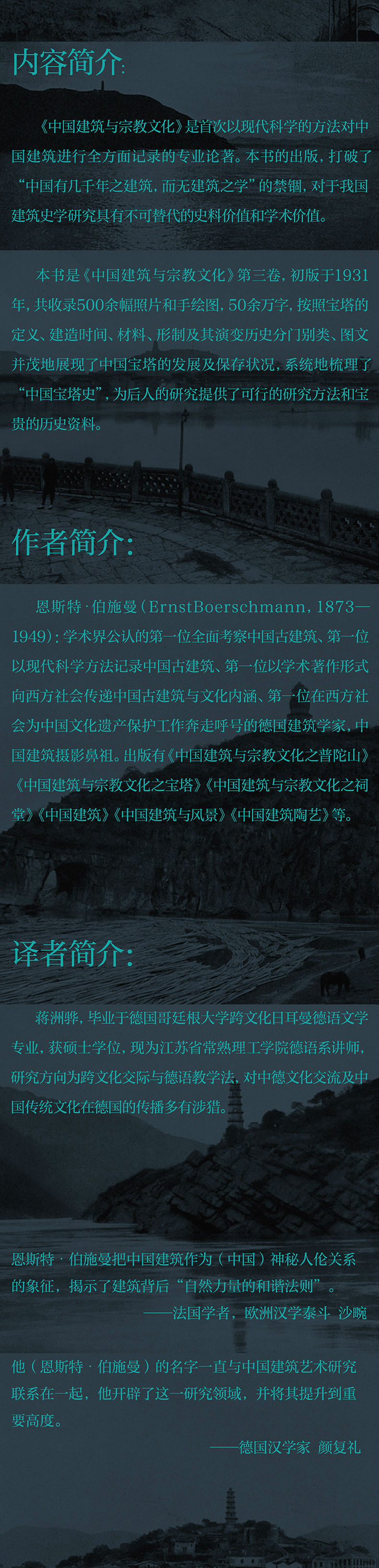 1664524187922553.jpg 详情-03.jpg