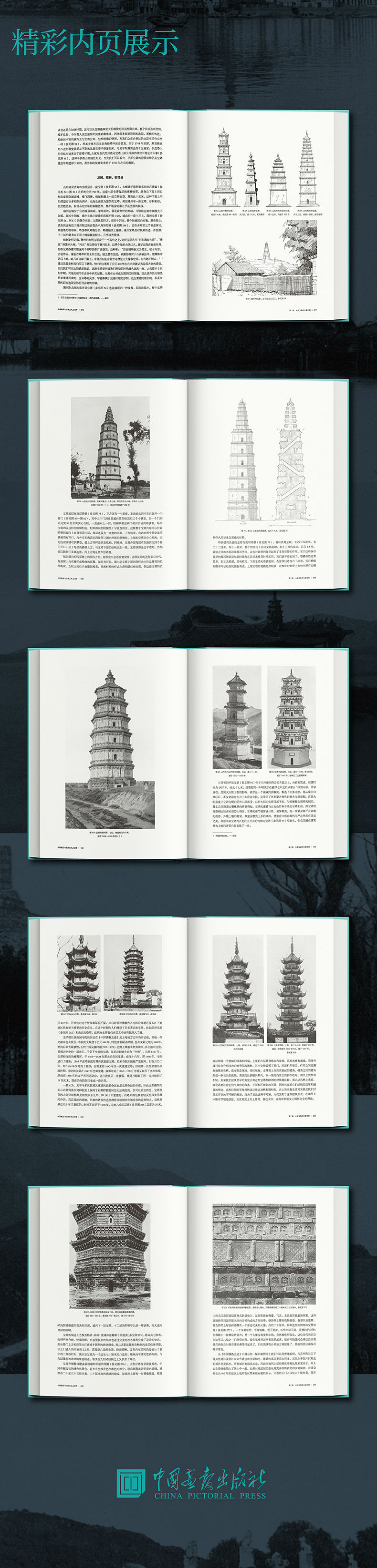 1664524192244327.jpg 详情-04.jpg