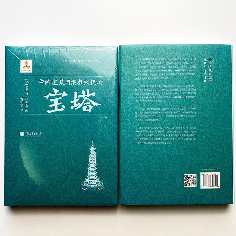 1664524502634562.jpg 主图-04.jpg