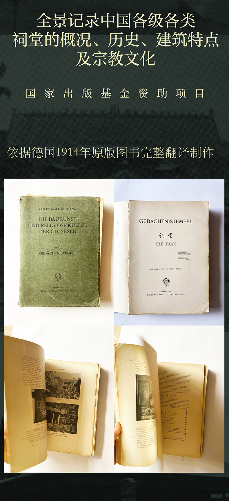 1664524525175664.jpg 详情-02.jpg