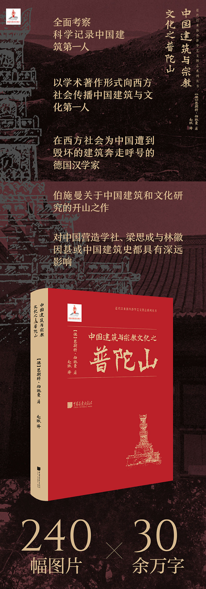 1664524682609651.jpg 详情-01.jpg