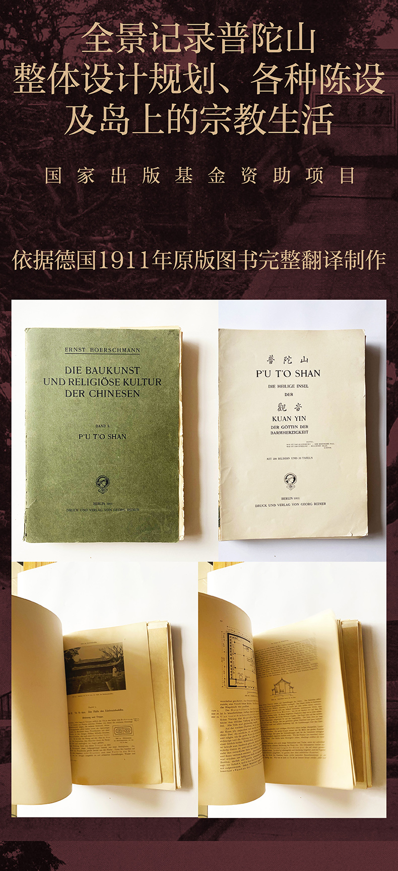 1664524685442311.jpg 详情-02.jpg