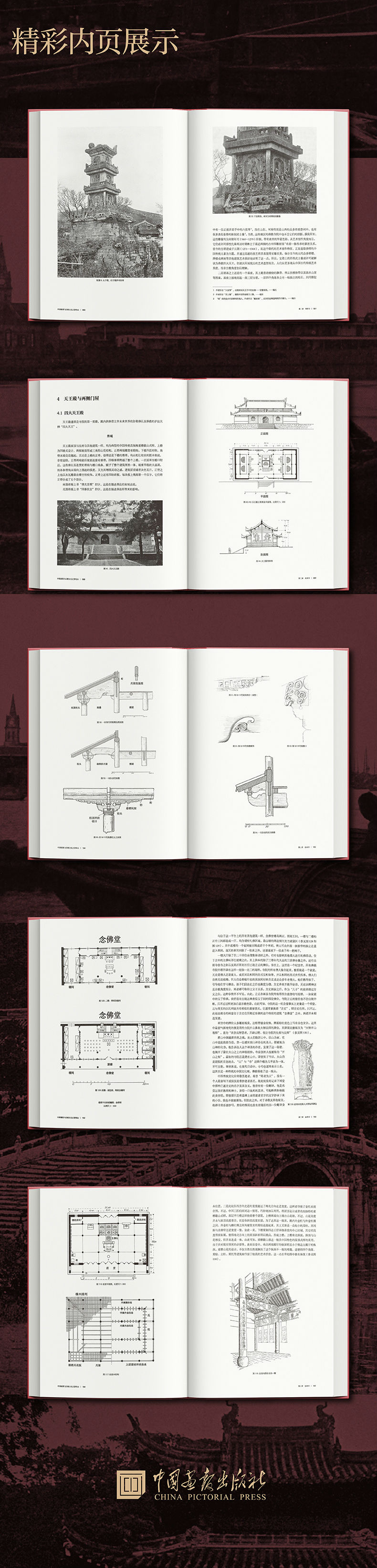 1664524692643069.jpg 详情-05.jpg