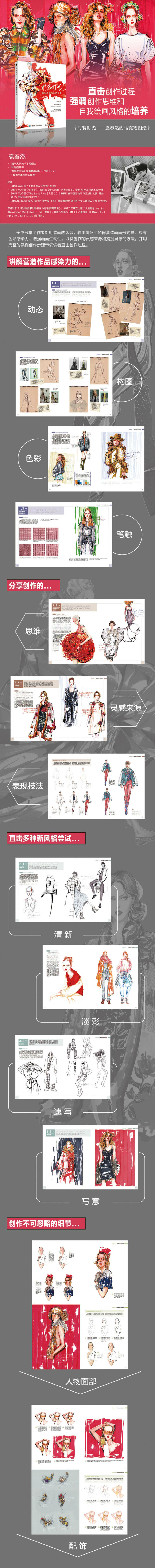 1664530042890585.jpg 详情-01.jpg