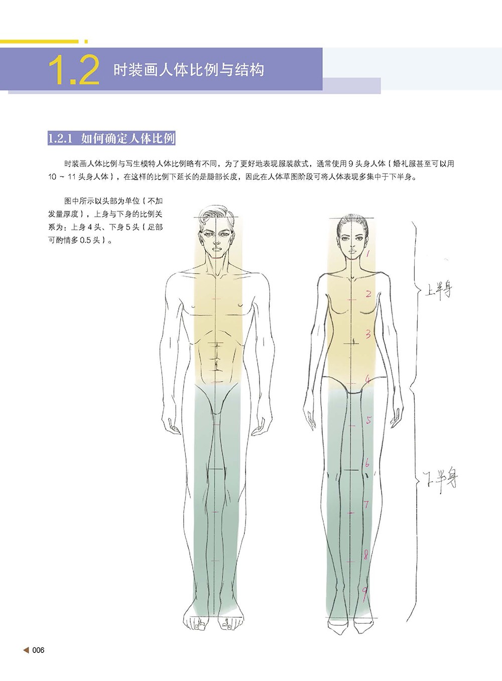 1664530185579919.jpg 1664530185579919.jpg