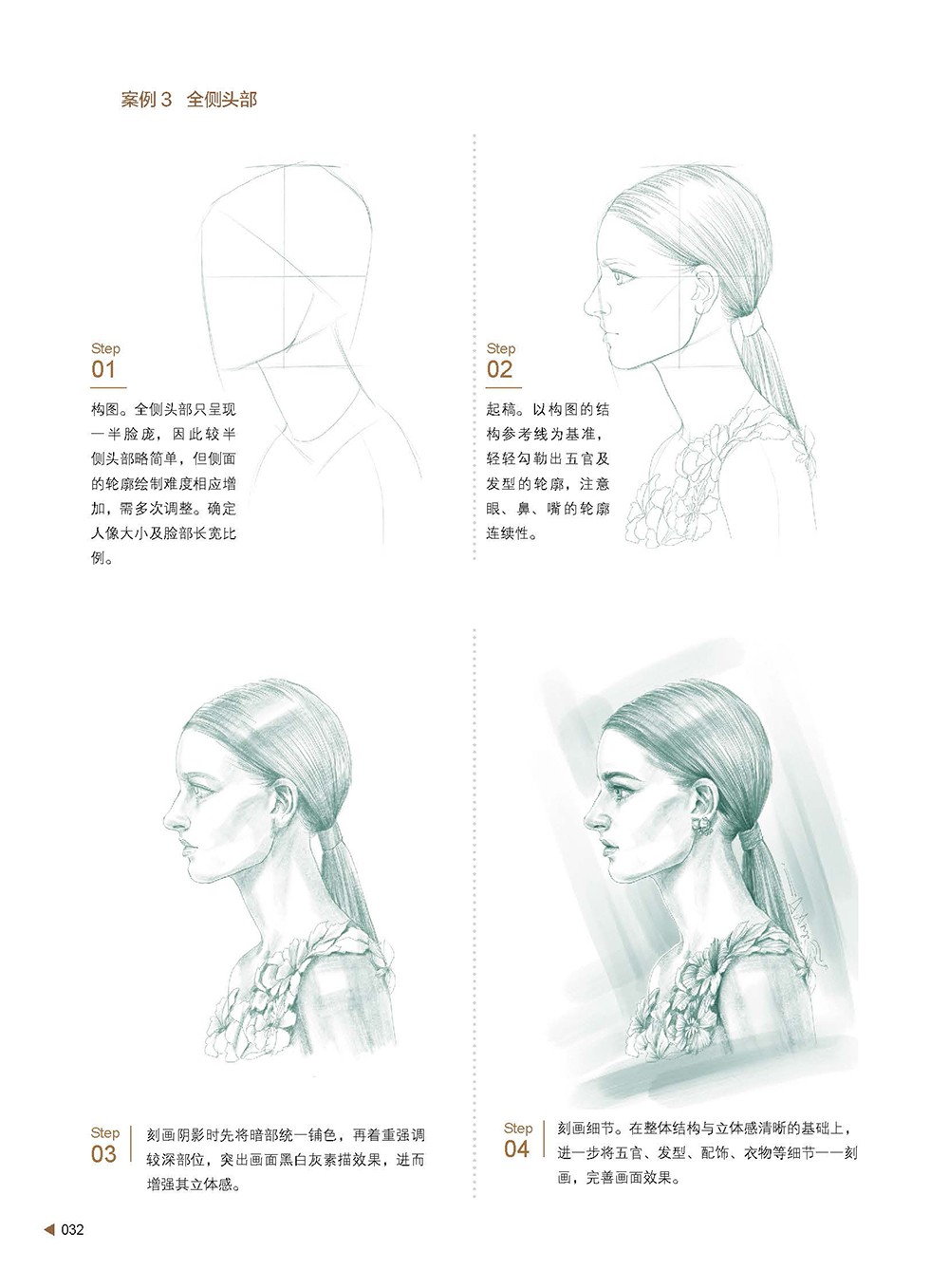 1664530186336749.jpg 1664530186336749.jpg