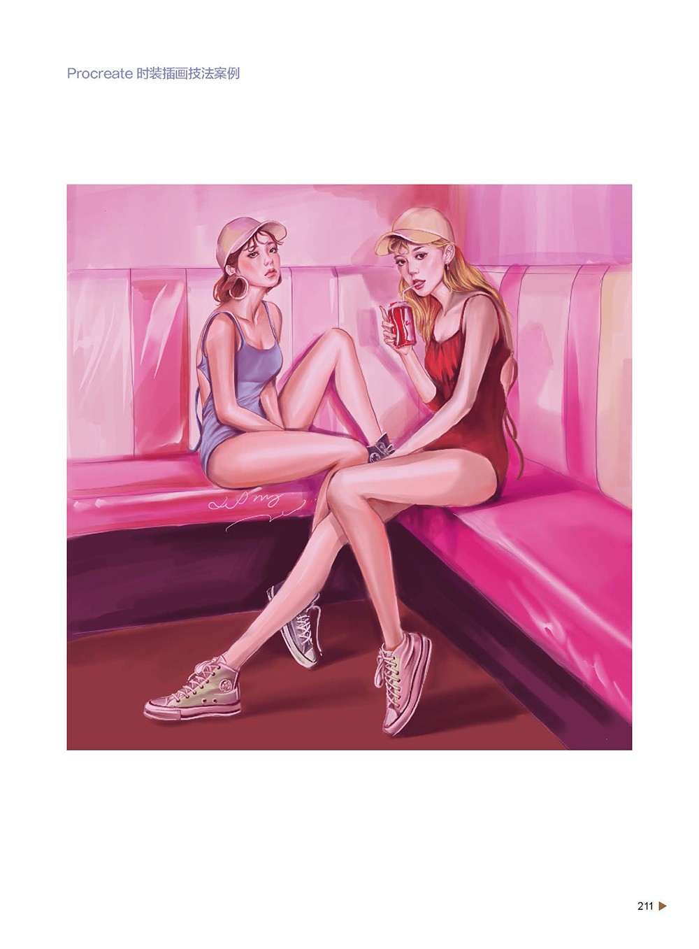 1664530186607808.jpg 1664530186607808.jpg